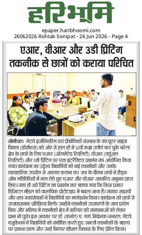 Press Media